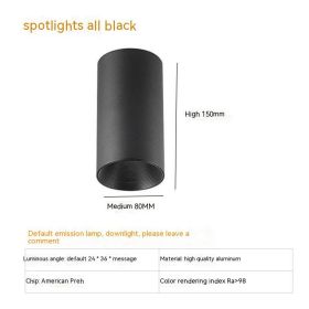 Thigh High Anti-glare Punch Free Ceiling Living Room Aisle Surface Mounted Spotlight (Option: 10w White Light 5700k-All Black)